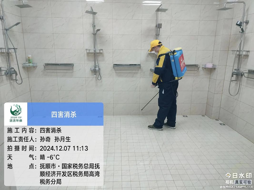 专业四害消杀服务 守护1700平米税务局大楼的卫生安全