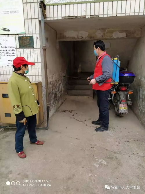 众志成城 共克时艰 记奋战在疫情防控阻击战中的消毒服务代表们