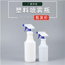 消毒液瓶背后的专业消毒服务之道